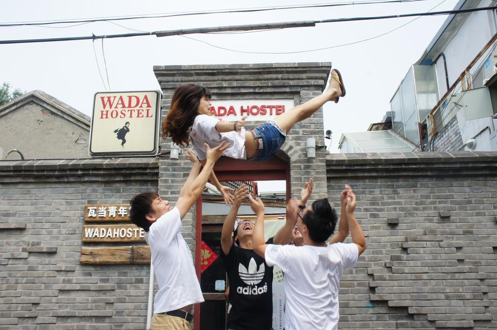 Wada International Hostel Beijing Exterior foto