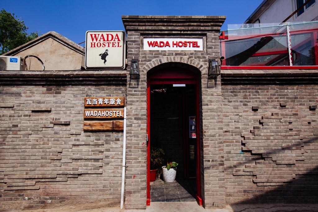 Wada International Hostel Beijing Exterior foto