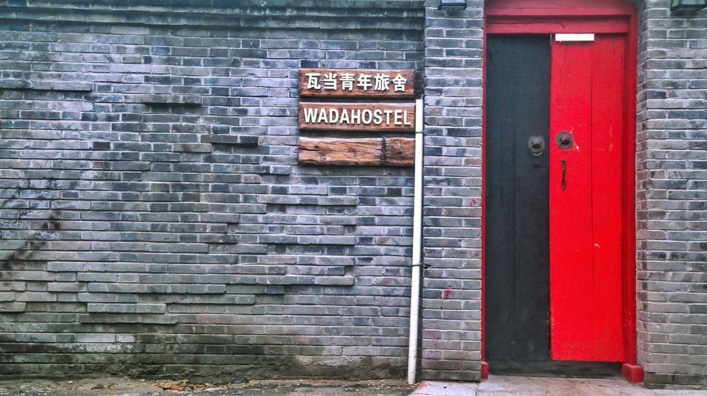 Wada International Hostel Beijing Exterior foto