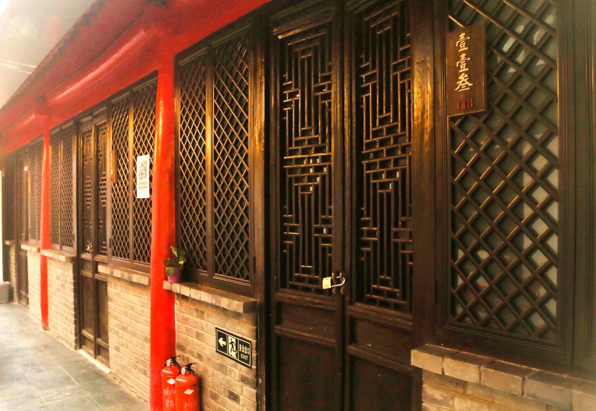 Wada International Hostel Beijing Exterior foto