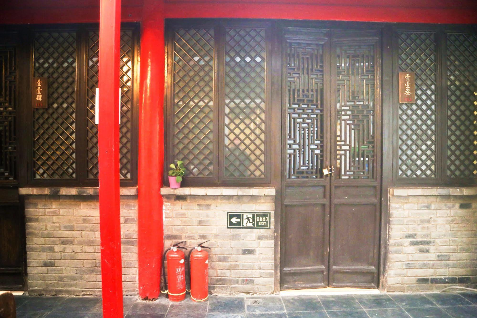 Wada International Hostel Beijing Exterior foto