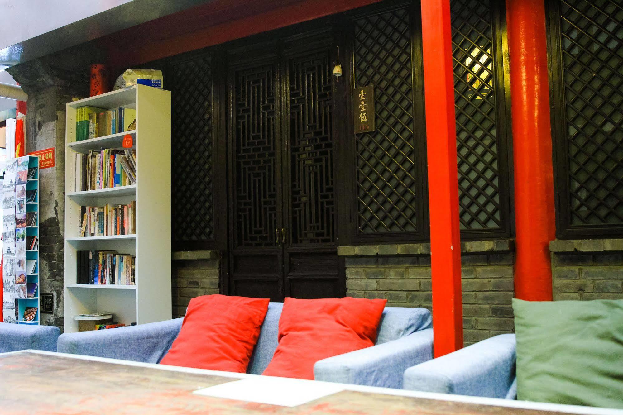 Wada International Hostel Beijing Exterior foto